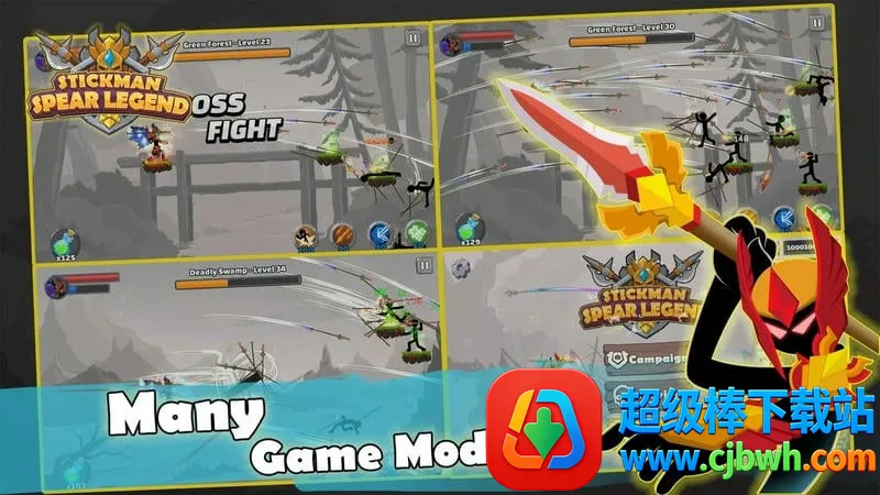 火柴人长矛传奇 火柴人长矛传奇