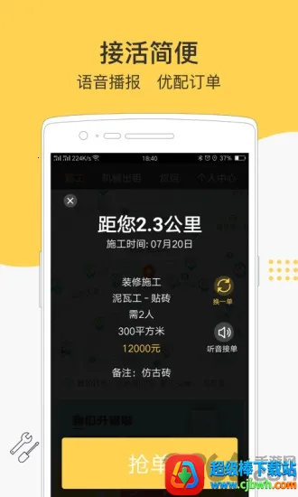 �����׽�