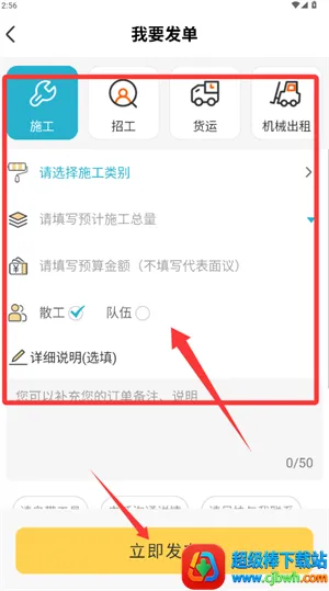 �����׽�