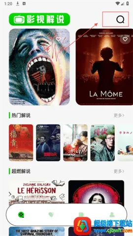 ����Ӱ��2026�ٷ�����