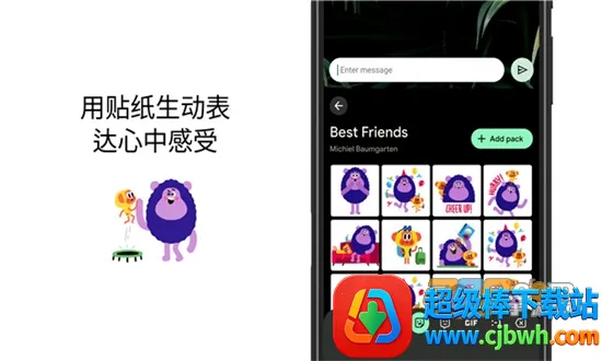 Gboard��׿���ֻ���