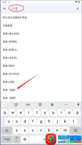 Gboard��׿���ֻ���