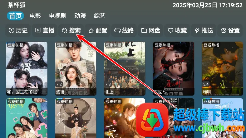 A优影仓 A优影仓