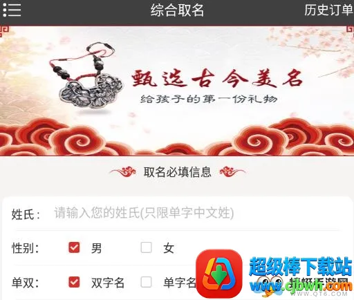 ����ȡ����