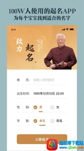 ����ȡ����