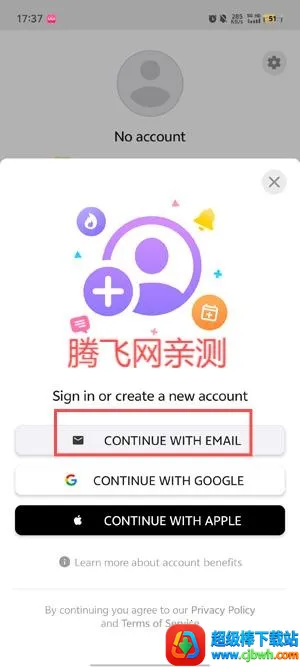 INKR����2026���°汾