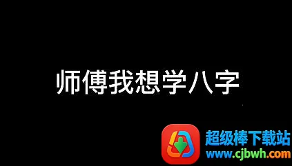 �۰���������