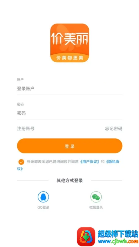 ������2026�ٷ����°汾