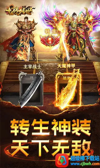 ���ڴ���2026�ٷ�����