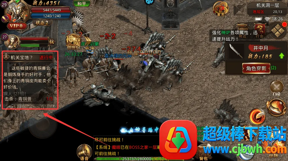 ���ڴ���2026�ٷ�����