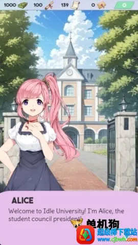 ż��У԰ģ����2026�ٷ�����