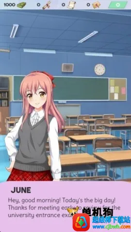 ż��У԰ģ����2026�ٷ�����