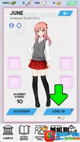 ż��У԰ģ���� ��3��ͼ