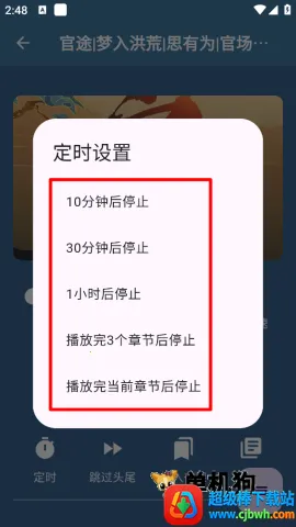 �ᰮ���� ��3��ͼ