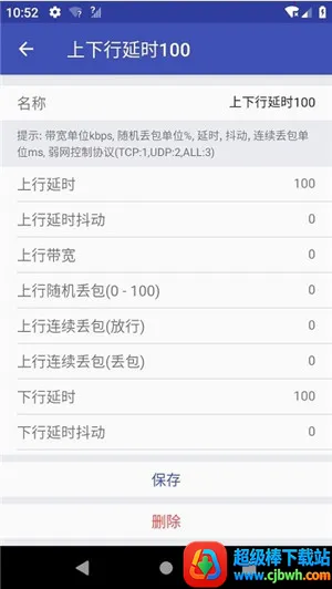 QNET�ƽ���������