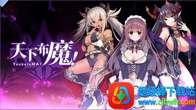 ���²�ħwiki�����ֻ���