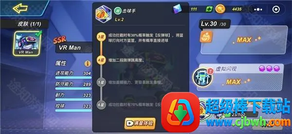 ��������С��Ϸ2026�ٷ����°汾