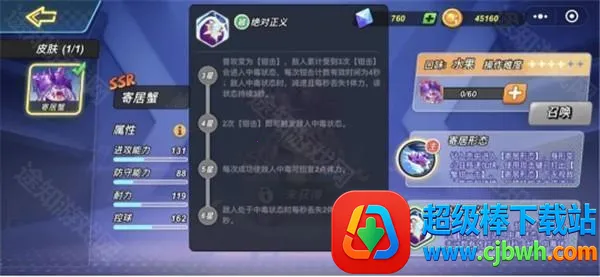 ��������С��Ϸ2026�ٷ����°汾