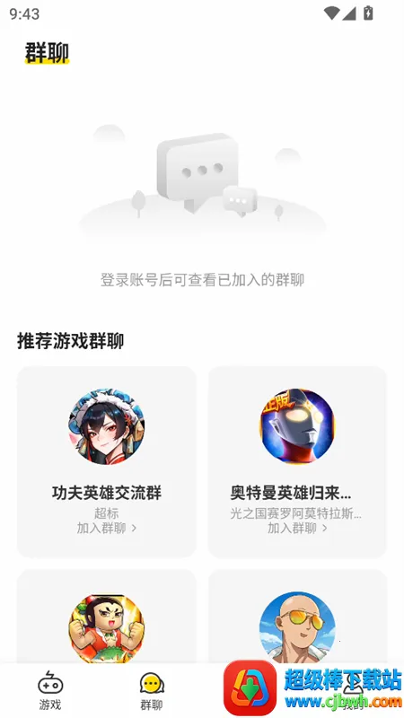 Сy��Ϸ��2026�ٷ�����