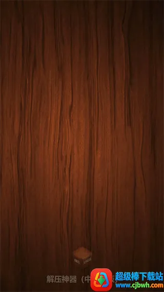 �������ѹ2026�ٷ����°汾