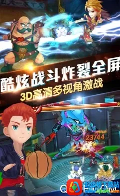 ���ܼ̳���2��׿���ֻ���