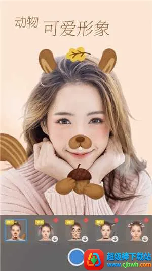 z����䶯����׿���ֻ���