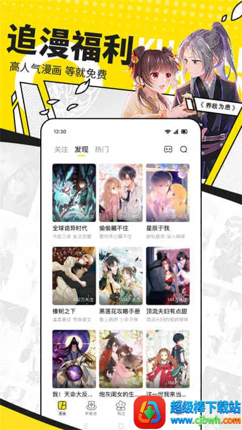 ��Ȥ������