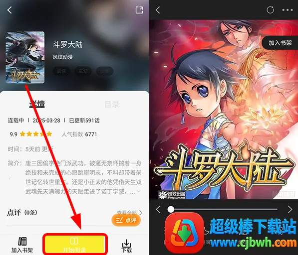 �ǻ�������