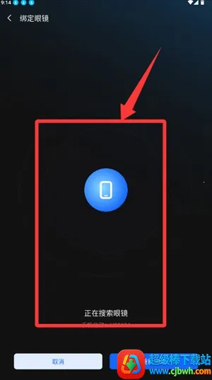 ����myvu�۾�2026�ٷ����°汾