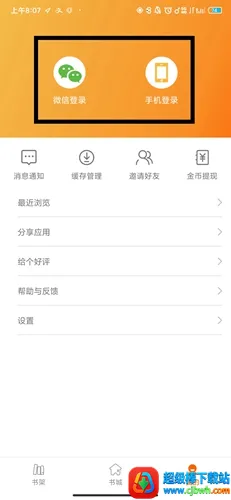 ľ��׷������2026�ٷ�����