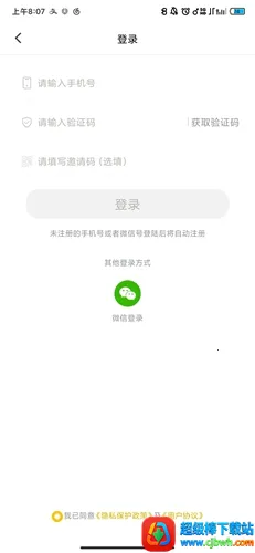 ľ��׷������2026�ٷ�����