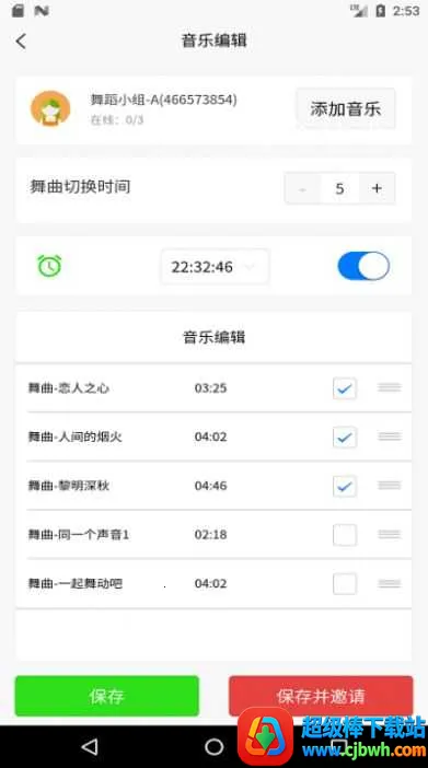 ʮ��2026���°汾