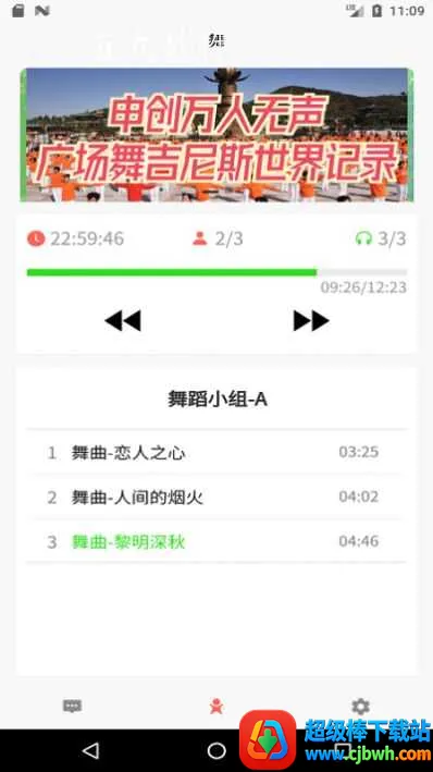 ʮ��2026���°汾