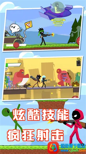 ���������ս��2026�ٷ�����