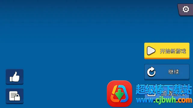 �ҵĿ��Ƴ��а�׿���ֻ���