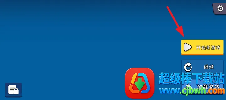 �ҵĿ��Ƴ��а�׿���ֻ���