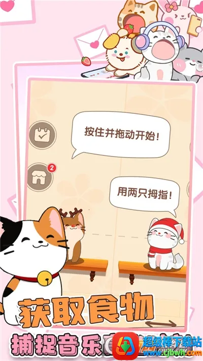 ��������������ֻ���