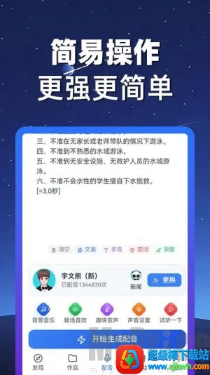 ��è����