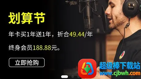 ��è����