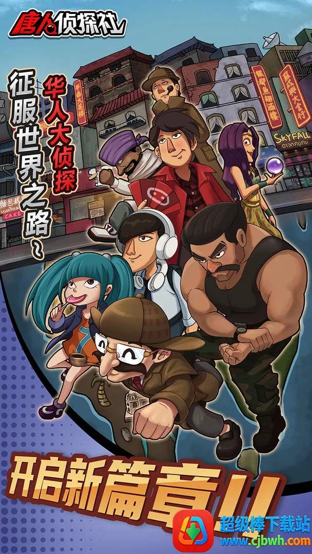 ������̽�簲׿���ֻ���