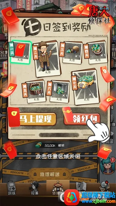 ������̽�簲׿���ֻ���