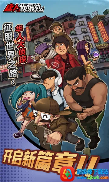 ������̽�簲׿���ֻ���