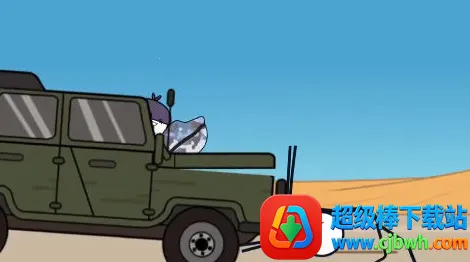 ����������ɶ�