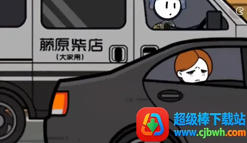 ����������ɶ�