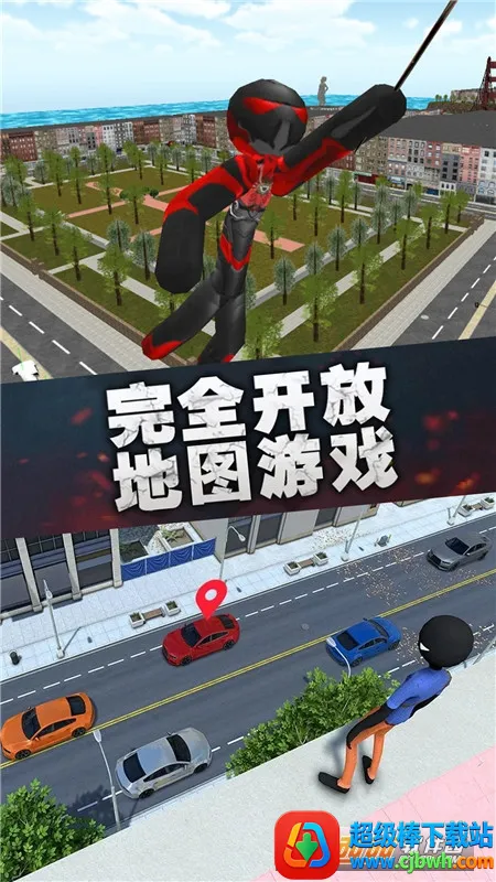 �������������Ӣ��