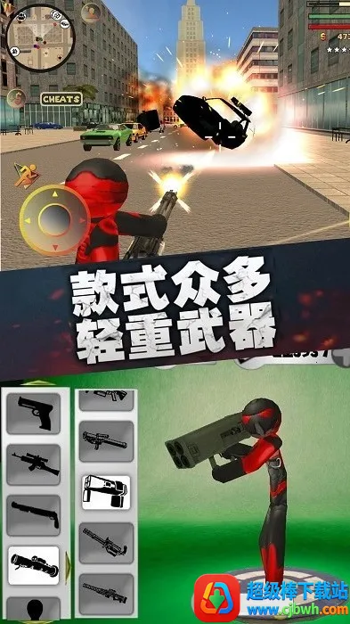 �������������Ӣ��