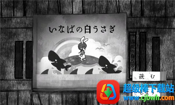 �ı�����2026�ٷ����°汾