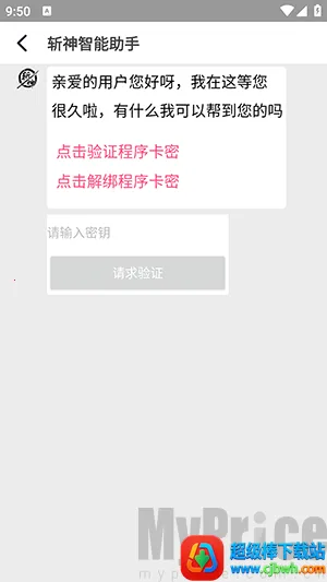 ն�������ֻ���