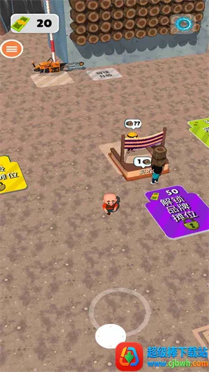 �Ҿ�ľͷ��62026���°汾