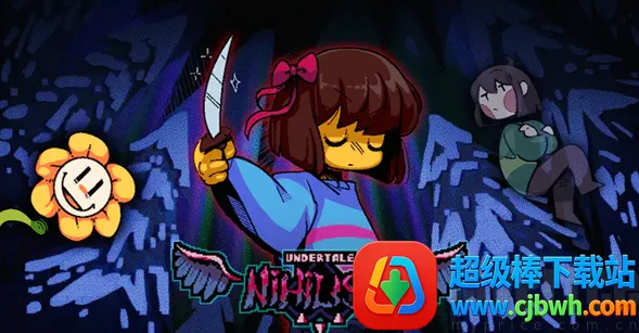 ��˵֮���������庺����